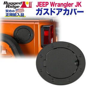 yRUGGED RIDGE (MbhbW)KAizt[GbhJo[ KXhAJo[bNL[XeXX`[ ubNeNX`[JEEP W[v JKO[ 2007N`2018N
