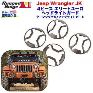 yRUGGED RIDGE (MbhbW) KA㗝Xz G[g[K[h 2×eE24ZbgECJ[p tHOCgp YK[hubNpE_[R[gdグ A~JEEP W