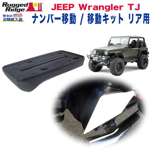 yRUGGED RIDGE(MbgbW)K㗝XzCZXv[g io[ ڐ݃Lbg ApJeep Wrangler W[v O[ TJ 1997N`2006N