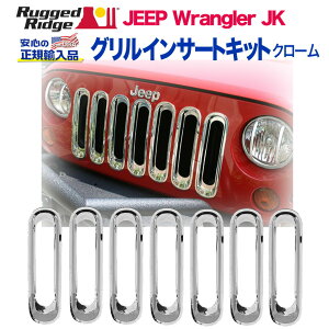 yRUGGED RIDGE (MbhbW)KAizOCT[gLbgABS N[JEEP W[v JK O[ 2007N`2018N