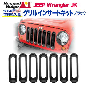 yRUGGED RIDGE (MbhbW)KAizOCT[gLbgABS ubNJEEP W[v JK O[ 2007N`2018N