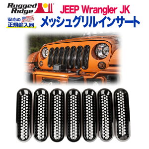 yRUGGED RIDGE (MbhbW)KAizOCT[gLbg bVABS ubNJEEP W[v JK O[ 2007N`2018N