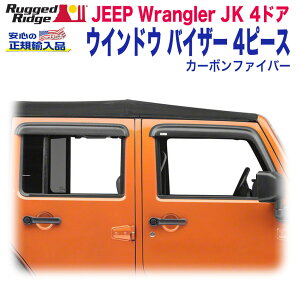 �yRUGGED RIDGE (���M�b�h���b�W)���K�A���i�z�E�C���h�E�o�C�U�[/�h�A�o�C�U�[ 1�䕪�J�[�{���t�@�C�o�[�� �A�N������Jeep Wrangler �W�[�v �����O���[ JK 4�h�A�p 2007�N�`2018�N