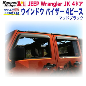 �yRUGGED RIDGE (���M�b�h���b�W)���K�A���i�z�E�C���h�E�o�C�U�[/�h�A�o�C�U�[ 1�䕪�}�b�g�u���b�N �A�N������Jeep Wrangler �W�[�v �����O���[ JK 4�h�A�p 2007�N�`2018�N