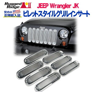 yRUGGED RIDGE (MbhbW)KAizOCT[gLbg rbgX^CABS/A~ N[JEEP W[v JK O[ 2007N`2018N