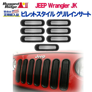 yRUGGED RIDGE (MbhbW)KAizOCT[gLbg rbgX^CABS/A~ ubNJEEP W[v JK O[ 2007N`2018N