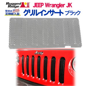 yRUGGED RIDGE (MbhbW)KAizOCT[gX`[ ubNJeep Wrangler W[v O[ JK 2007N`2018N