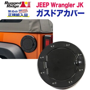 yRUGGED RIDGE (MbhbW)KAizt[GbhJo[ KXhAJo[bNL[A~jE ubNJEEP W[v JKO[ 2007N`2018N