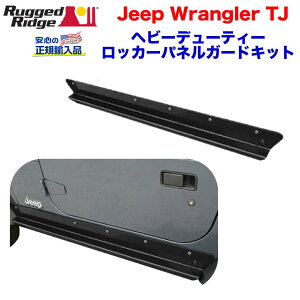 yRUGGED RIDGE (MbhbW) KA㗝XzbJ[plK[hLbg/TChVK[h wr[f[eB[TeubNpE_[R[gdグ@X`[JEEP W[v TJ O