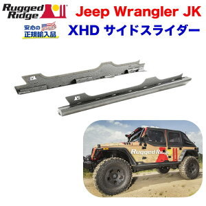 yRUGGED RIDGE (MbhbW) KA㗝XzXHD TChXC_[/TChVK[heNX`[ubNpE_[R[gdグ@X`[JEEP W[v JK O[ 4hA 2007N`2018N
