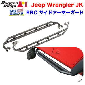 yRUGGED RIDGE (MbhbW) KA㗝XzRRC TChA[}[K[h/TChXebvubNpE_[R[g X`[JEEP W[v JK O[ 4hA 2007N`2018N