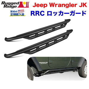 yRUGGED RIDGE (MbhbW) KA㗝XzRRC bJ[K[h/TChXebvubNpE_[R[g X`[JEEP W[v JK O[ 4hA 2007N`2018N