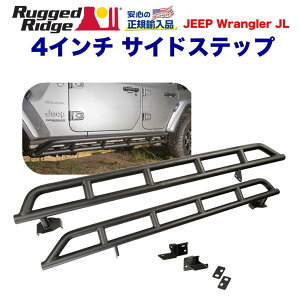 yRUGGED RIDGE (MbhbW) KA㗝XzRRC TChbJ[K[hLbg/TChXebv/TCho[ubNpE_[R[g X`[JEEP W[v JLU O[ 4hA 2019N`