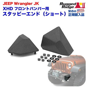 yRUGGED RIDGE (MbhbW) KizXHD op[Gh/X^r[Gh V[gXHDtgop[ 11540.10pJEEP W[v JKO[ 2007N`2018N