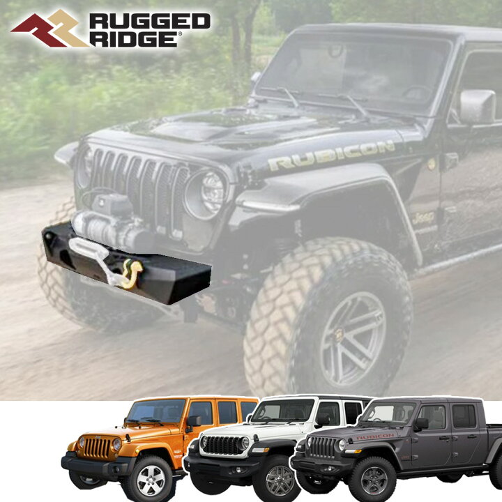 楽天市場】【RUGGED RIDGE(ラギッドリッジ)正規輸入品】XOR スタビー 