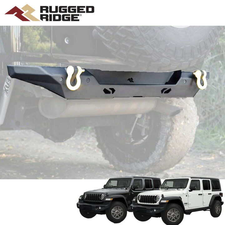 楽天市場】【RUGGED RIDGE (ラギッドリッジ)正規輸入品】XOR リア 
