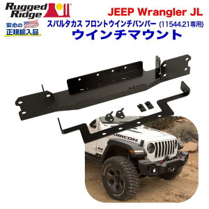 yRUGGED RIDGE (MbhbW) KA㗝XzEC`}EgiXp^JXtgEC`op[11544.21pijTeubNR[g X`[JEEP W[v JL O[ 2019N`