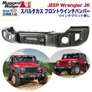 yRUGGED RIDGE (MbhbW) KA㗝XzXp^JX tgop[/EC`op[EC`}EgubNpE_[R[gdグ X`[JEEP W[v JK O[ 20