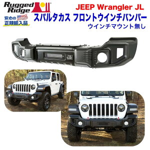 yRUGGED RIDGE (MbhbW) KA㗝Xz Xp^JX tgop[/EC`op[EC`}EgTeubNpE_[R[gdグ@X`[JEEP W[v JL 