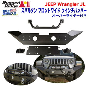yRUGGED RIDGE (MbhbW) KA㗝XzXp^ tgop[ Ch EC`op[ I[o[C_[tubNJ[@pE_[R[gdグ@X`[JEEP W[v