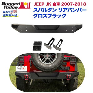 yRUGGED RIDGE (MbhbW) KA㗝XzGNXeA K[h Xp^ Aop[ SubNpE_[R[g X`[JEEP W[v JK O[ 2007N`2018NJX^ p[c 