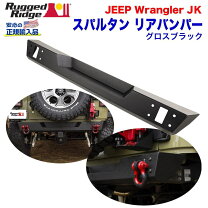 楽天市場】jeep jk ラングラー リア バンパーの通販