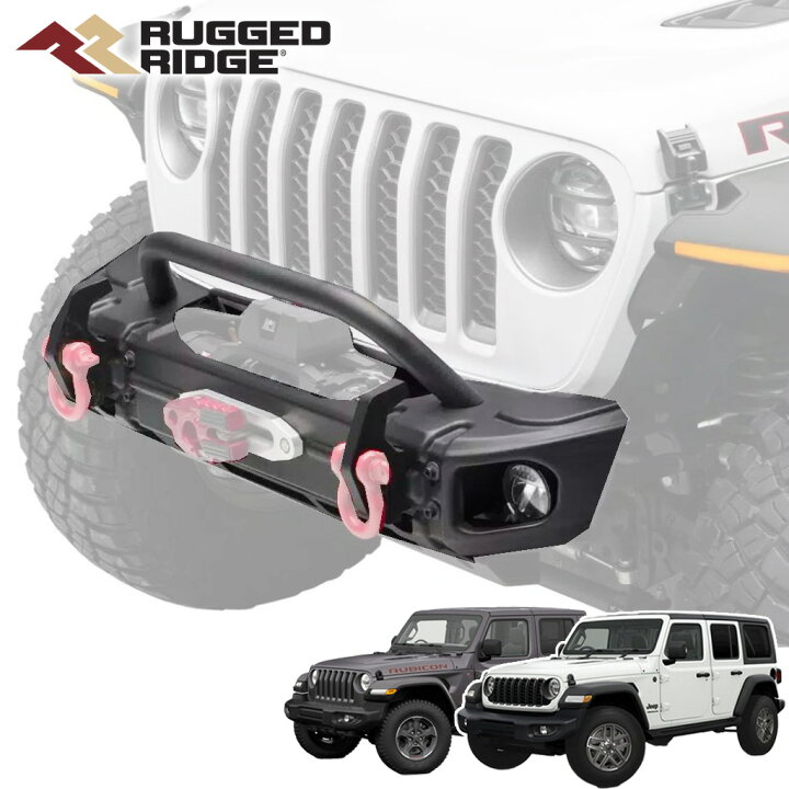 楽天市場】【RUGGED RIDGE(ラギッドリッジ)正規輸入品】ARCUS 