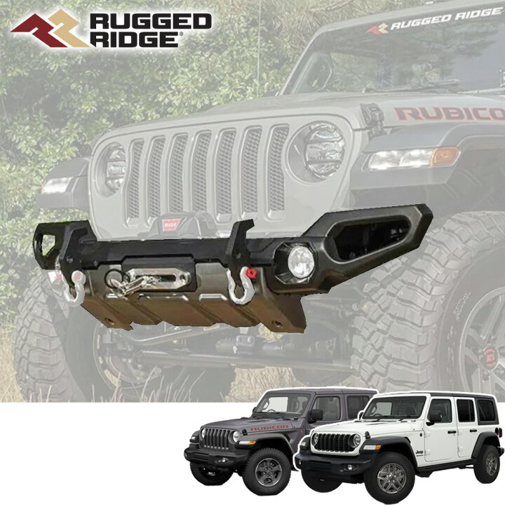 楽天市場】【RUGGED RIDGE(ラギッドリッジ)正規輸入品】VENATOR 