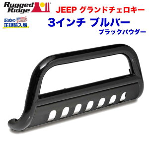 yRUGGED RIDGE (MbhbW) KA㗝Xz3.5C` uo[/GNXeAK[hTeubNpE_[R[gdグ@X`[JEEP W[v Grand Cherokee Oh`FL[ WK 2011N