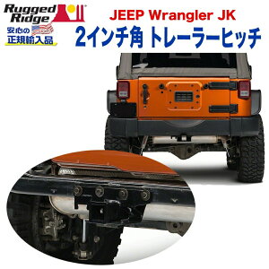 yRUGGED RIDGE (MbhbW)KAizg[[qb` 2C`p:908kg ubNpE_[Jeep Wrangler W[v O[ JK 2007N`2018N