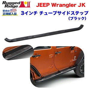 yRUGGED RIDGE (MbhbW) KA㗝Xz3C` `[uTChXebvubNpE_[R[g X`[JEEP W[v JK O[ 4hA 2007N`2018N