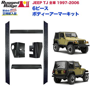 yRUGGED RIDGE (MbhbW) KA㗝Xz{fB[A[}[Lbg 4Zbg (6s[X)Ot[ETChVEAR[i[pubN vX`bNJeep Wrangler W[v O[ T