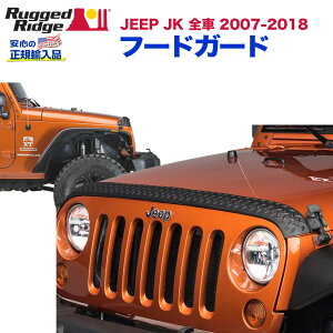 yRUGGED RIDGE (MbhbW) KA㗝Xz{fB[K[hLbg t[hK[hubN vX`bNJeep Wrangler W[v O[ JK 2007N`2018N