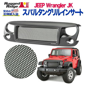 yRUGGED RIDGE (MbhbW)KAizXp^ tgO CT[gt bV^CvX`[ TeubNJeep Wrangler W[v O[ JK 2007N`2018N