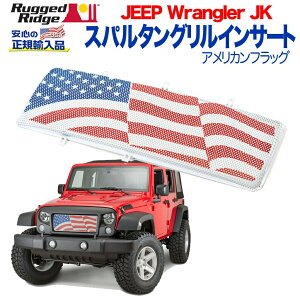 yRUGGED RIDGE (MbhbW)KAizOCT[g Xp^OpbV^Cv AJtbOfUC X`[Jeep Wrangler W[v O[ JK 2007N`2018N
