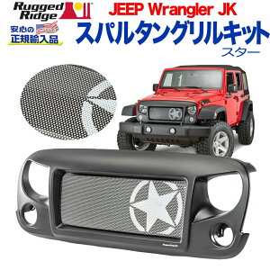 yRUGGED RIDGE (MbhbW)KAizXp^O bVCT[gtX^[fUC X`[Jeep Wrangler W[v O[ JK 2007N`2018N