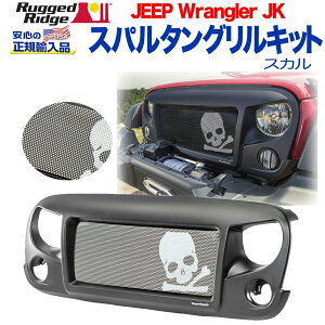 yRUGGED RIDGE (MbhbW)KAizXp^O bVCT[gtXJfUC X`[Jeep Wrangler W[v O[ JK 2007N`2018N
