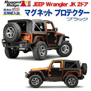 yRUGGED RIDGE (MbhbW)KAizTChveN^[@CV[gfރ}bgubNJEEP W[v JK O[ 2hAp 2007N`2018N