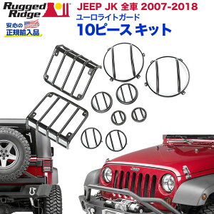 yRUGGED RIDGE (MbhbW) KA㗝Xz[CgK[hLbg 10s[XeNX`[ubNpE_[R[gdグ@X`[JEEP W[v JK O[ 2007N`2018N