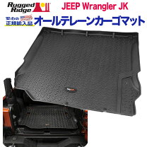 楽天市場】rugged ridge ラングラー フロアマットの通販
