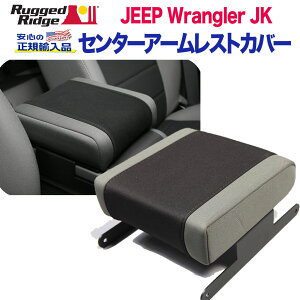 yRUGGED RIDGE (MbhbW)KAizZ^[R\[p A[XgpbhlIv[(EFbgX[cf)n ubN/O[Jeep Wrangler W[v O[ JK O 2007N`2011