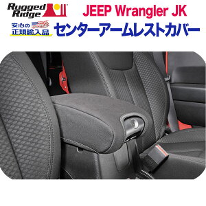 yRUGGED RIDGE (MbhbW)KAizZ^[R\[p A[XgJo[lIv[(EFbgX[cf)n ubNJeep Wrangler W[v O[ JK  2012N`2018N
