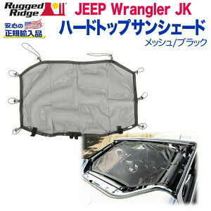 yRUGGED RIDGE (MbhbW)KAizn[hgbvpTVF[h tgn[tbV ubNJEEP W[v JKO[ 2007N`2018N