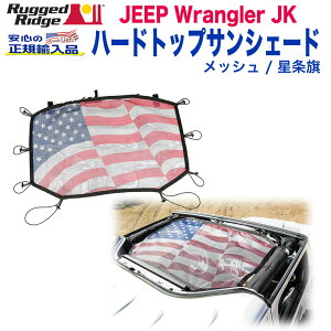 yRUGGED RIDGE (MbhbW)KAizn[hgbvpTVF[h tgn[tbV JEEP W[v JKO[ 2007N`2018N