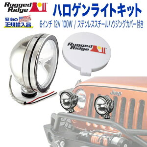 yRUGGED RIDGE (MbhbW)KAiznQCgLbg6C` 12V 100WXeXX`[nEWO Jo[tėp