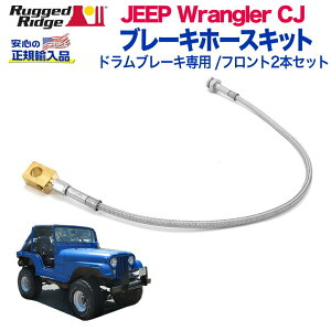yRUGGED RIDGE (MbhbW)KAizu[Lz[XLbg tg2{Zbghu[Lp 4C`(10cm)XeXJEEP W[v CJ O[ 1966N`1971N