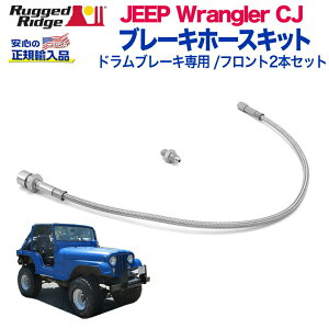 yRUGGED RIDGE (MbhbW)KAizu[Lz[XLbg tg2{Zbghu[Lp 4C`(10cm)XeXJEEP W[v CJ O[ 1972N`1973N