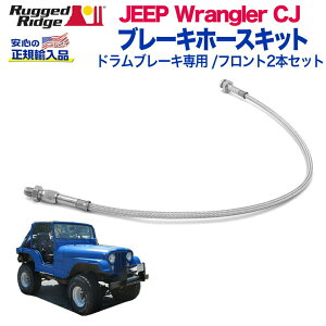 yRUGGED RIDGE (MbhbW)KAizu[Lz[XLbg tg2{Zbghu[Lp 4C`( 10cm)XeXJEEP W[v CJ O[ 1974N`1977N