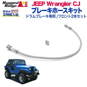 yRUGGED RIDGE (MbhbW)KAizu[Lz[XLbg tg2{Zbghu[Lp 4C`(10cm)XeXJEEP W[v CJ O[ 1976N`1978N