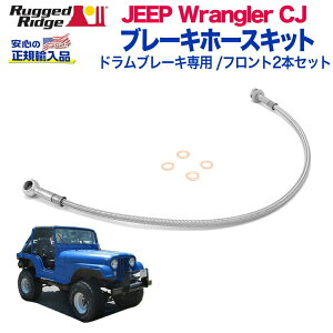 yRUGGED RIDGE (MbhbW)KAizu[Lz[XLbg tg2{Zbghu[Lp 4C`( 10cm)XeXJEEP W[v CJ O[ 1976N`1981N